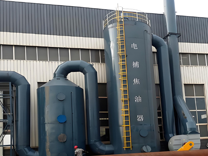 電捕焦油器滄州藍鴻機械