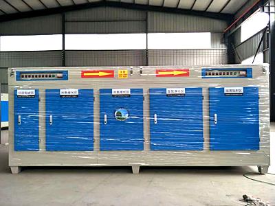 光氧催化凈化器-等離子凈化設備