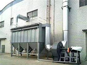 滄州藍鴻機械PPC氣箱脈沖布袋除塵器