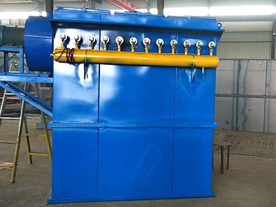 脈沖袋式除塵器-粉塵布袋除塵設(shè)備滄州藍鴻機械