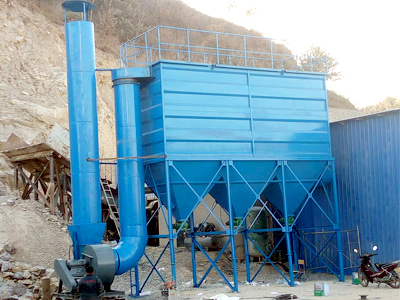 礦山布袋除塵器-礦上除塵器滄州藍鴻機械