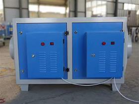 滄州藍鴻機械工業廢氣凈化器-光氧廢氣凈化器-等離子廢氣凈化器